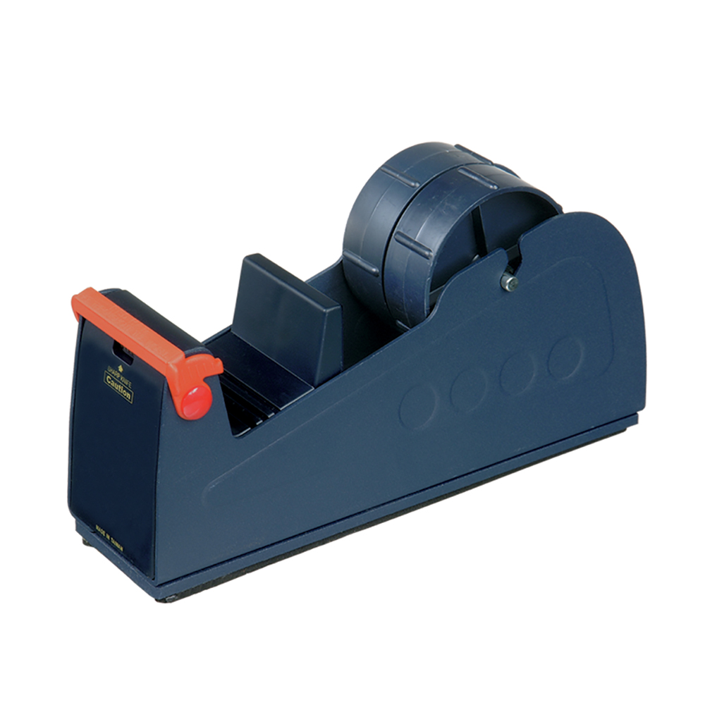 Dual Tape Dispenser